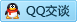 QQ在线咨询724203206